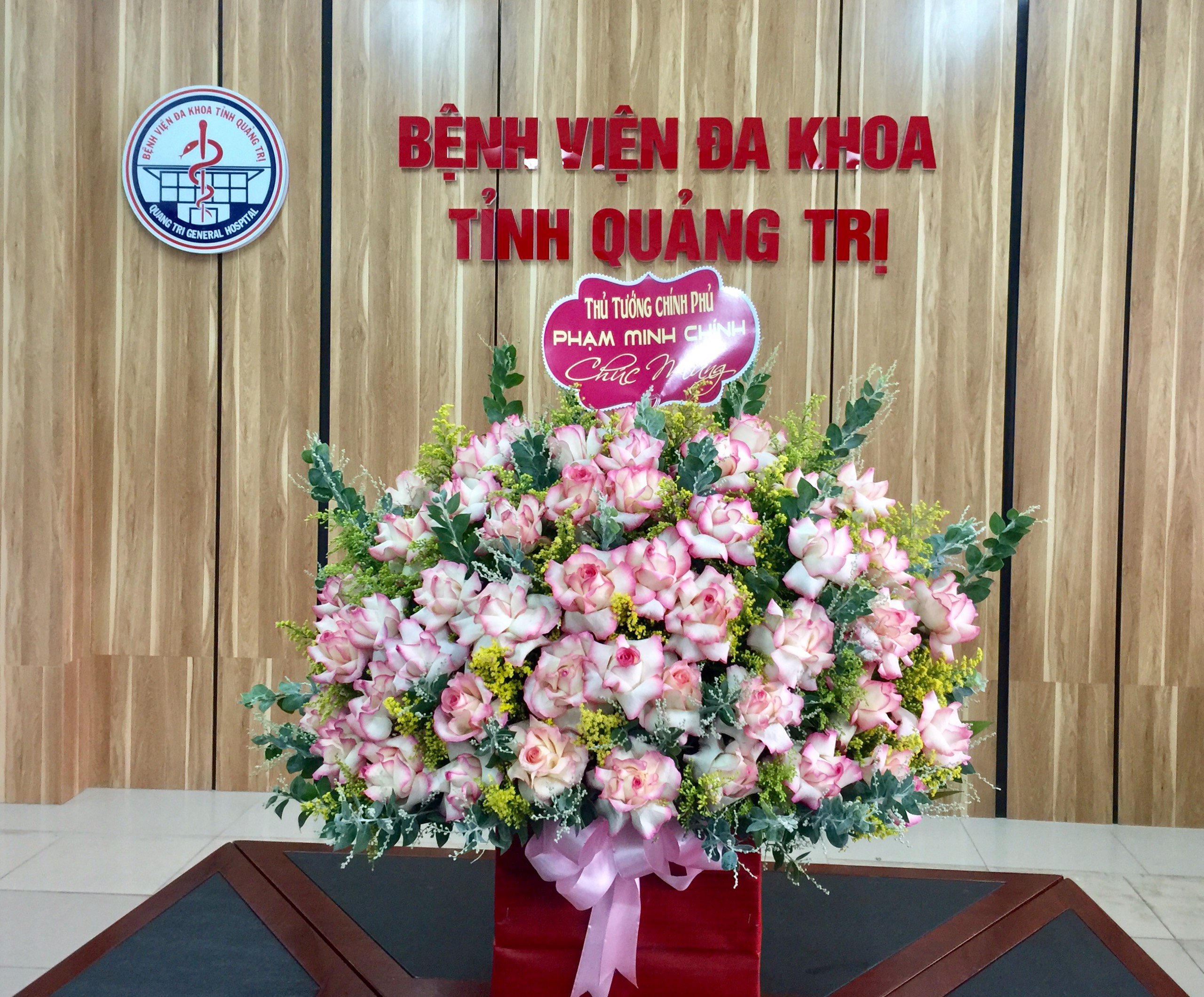 Thủ tướng chính phủ tặng hoa chúc mừng bệnh viện Đa Khoa tỉnh Quảng Trị nhân kỷ niệm 67 năm ngày thầy thuốc việt nam (27/2/1955 – 27/2/2022)